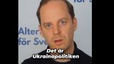 Швеция расплачивается за Украину и идиотское членство в НАТО — Кассельстранд