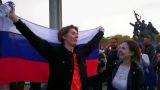 Латвийский суд оставил под стражей студента Дубьяго, вышедшего 10 мая с флагом России