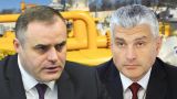 Главу Moldovagaz обвинили: Покупать газ у «Газпрома» — это диверсия