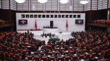 Не время: парламент Турции приостанавливает свою работу