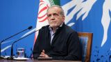Пезешкиан: Иран готов к войне с Израилем