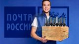 Минфин предложил дистанционно торговать вином через «Почту России»