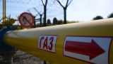 Молдавия опять дразнит «Газпром», возобновляя реверс газа на Украину
