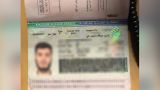 Insulted the hryvnia: The Ukrainian tried to escape the country on the passport of Saudi Arabia