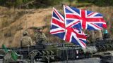 Британский страх тотальной войны: в Лондоне раскрыли «отрезвляющую правду»