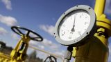 Словакия остается основным поставщиком российского газа на Украину