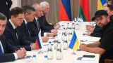 На Украине подтвердили проведение очередного раунда переговоров с Россией