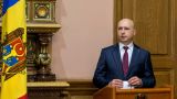 Правительство Молдавии приняло присягу