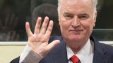 «Приговор генералу Младичу означает отказ сербам в праве на существование»