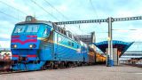 Украина готовится к частичному восстановлению железнодорожного сообщения