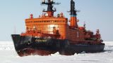Освоение Арктики: политический проект в эпоху дешевой нефти