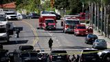 В США отменен режим ЧС после аварии на ядерном объекте
