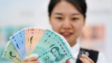 Придут ли россияне в обменники с юанями?