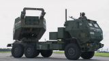 Австралия закупит у США РСЗО HIMARS