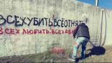 Хинштейн: Извинения блогера Апачева не отменяют его правонарушения в Курской области