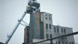 «Угольные» экс-чиновники из Украины скупают шахты в России