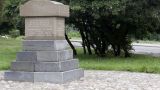 Конгрессмены США призвали сохранить еврейское кладбище в Вильнюсе