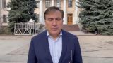 Саакашвили пожаловался на то, что не может вернуться в Грузию
