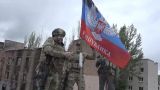 Совбез России обвинил Киев «в наркотизации населения» ДНР