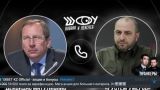 Пранк от Вована и Лексуса: Эстония и Литва поддерживают все, что против России
