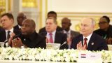 Путин: На повестке — индустриализация Африки и перенос производств из России