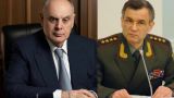 Бжания и Нургалиев обсудили безопасность Абхазии