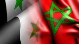 Марокко поставило Сирии условие для восстановления отношений