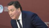 Экс-премьер Казахстана Мамин оставил национального перевозчика в огромных долгах