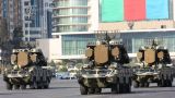 Азербайджан и «оружейные бароны»: компенсирует ли Россия имиджевые потери?