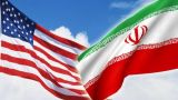 Суд ООН: США незаконно заморозили активы Ирана