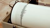 В Ивано-Франковской области Украины произошло очередное землетрясение