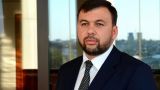 Глава ДНР пообещал Украине «жесткий ответ» за гибель мирных жителей