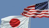 США намерены разместить в Японии крылатые и гиперзвуковые ракеты