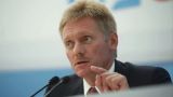 В Кремле не считают ВТБ участником приватизации «Роснефти»