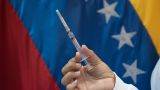 Россия передала Венесуэле 2,5 млн доз вакцины от гриппа