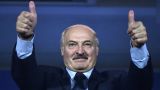 Лукашенко назвал количество белорусов, поддерживающих власть