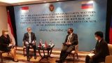 Россия и Индонезия озабочены гуманитарной ситуацией в Афганистане