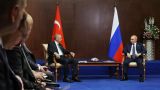Готовимся весьма плотно: Кремль анонсировал скорую встречу Путина и Эрдогана