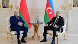 Лукашенко и Алиев обменялись словами поддержки