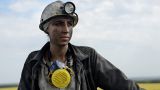 Власти Украины предложили женщинам работать в шахтах и рудниках