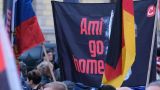 «Ami, go home!»: 6 тыс. человек приняли участие в антиамериканской акции в Лейпциге