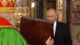 Патриарх Кирилл благословил Владимира Путина на служение «до скончания века»