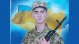 Гитлерюгенд по-украински: почему гибнут подростки-сироты