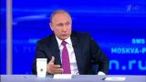 Путин: Россия союзниками не торгует, война США с Ираном станет катастрофой