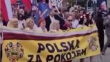 Бандера — проститутка Гитлера: В Польше появился новый «гимн»