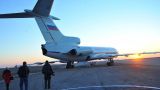 Удовлетворён первый иск к МО России в связи с авиакатастрофой в Сочи