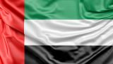 ОАЭ ставят рекорды: Абу-Даби открывает одну из крупнейших солнечных электростанций