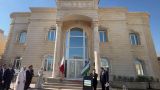 В Катаре открылось посольство Узбекистана
