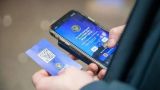 В Казахстане внедрили туристические карты с QR-кодами