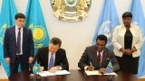 Казахстан установил дипломатические отношения с Танзанией